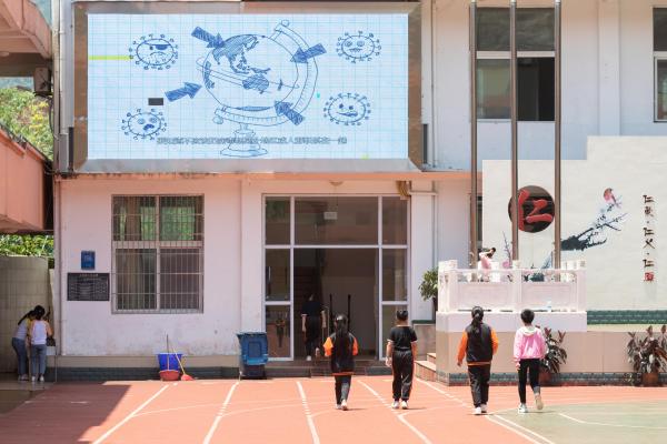使用熱成像技術幫助學生安全返校