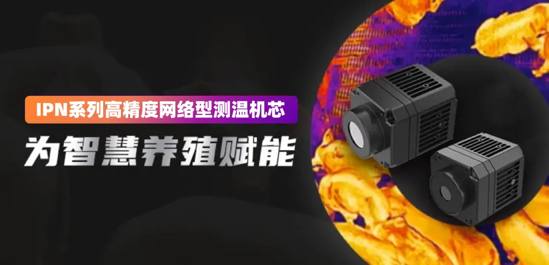企業微信截圖_17374453373061.png