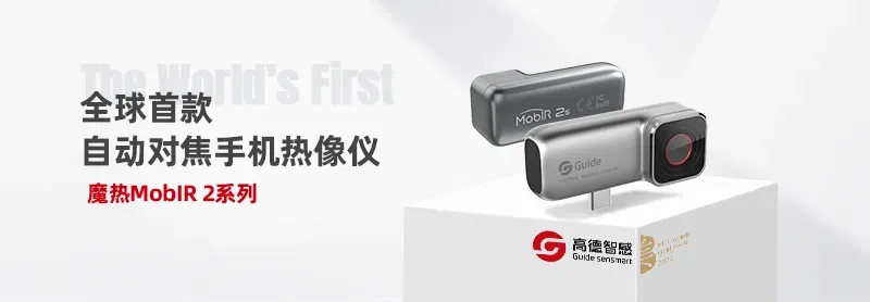 企業微信截圖_17374454911097.png