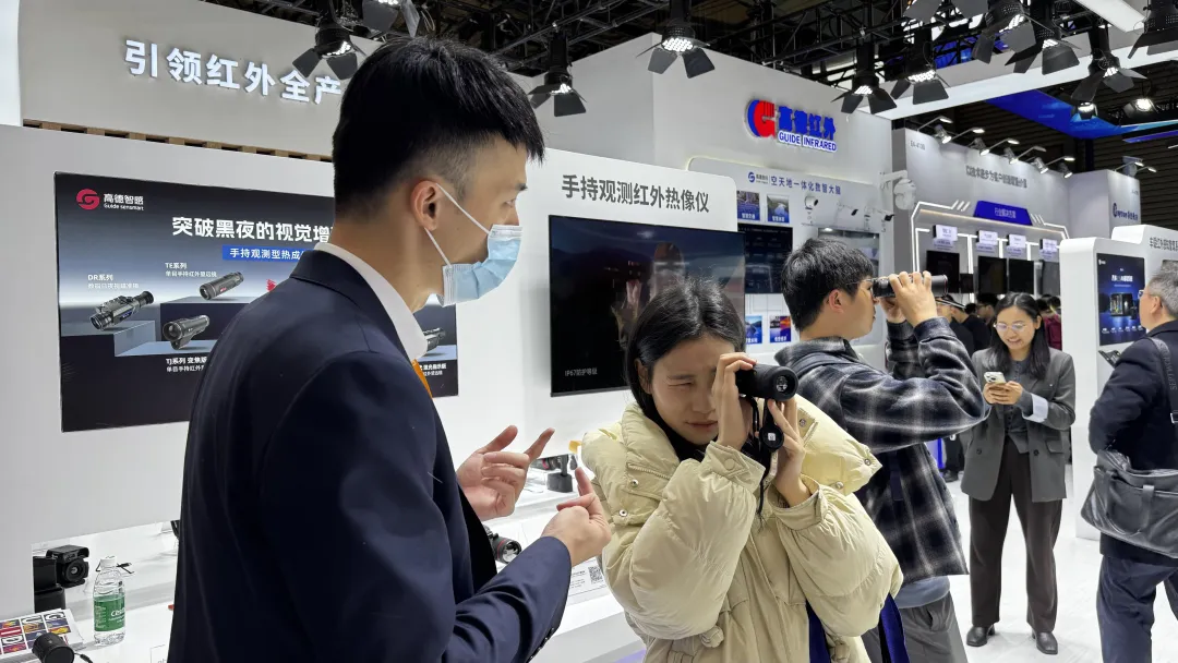 企業微信截圖_174289087467.png