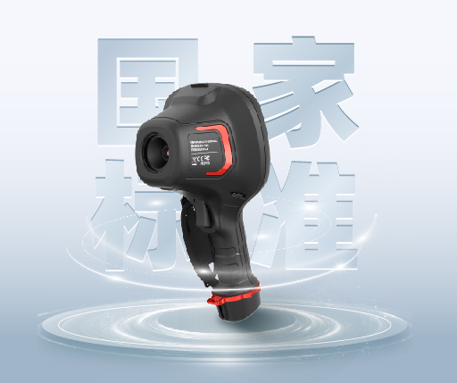 guanwangchanpinxiangqingyemaidiantu512X429-01.jpg