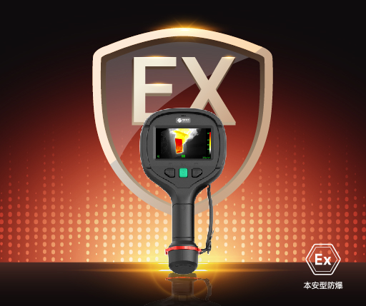 guanwangchanpinxiangqingyemaidiantu512X429-02.jpg