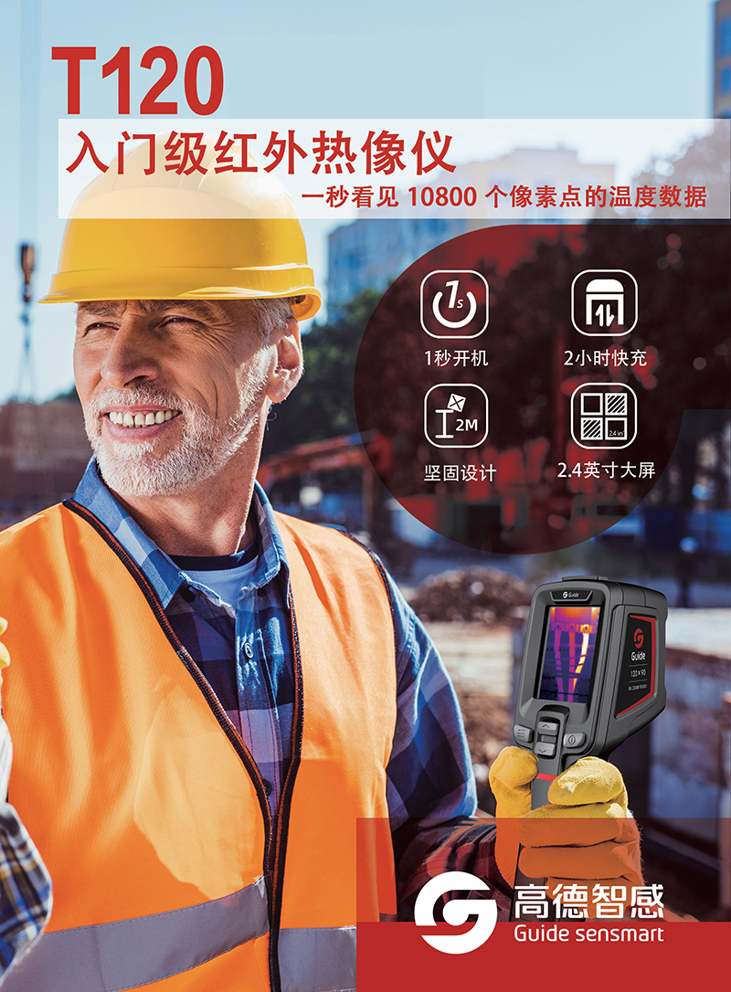 5dccabba8419d.jpg 海報42cm-57cm中文.jpg