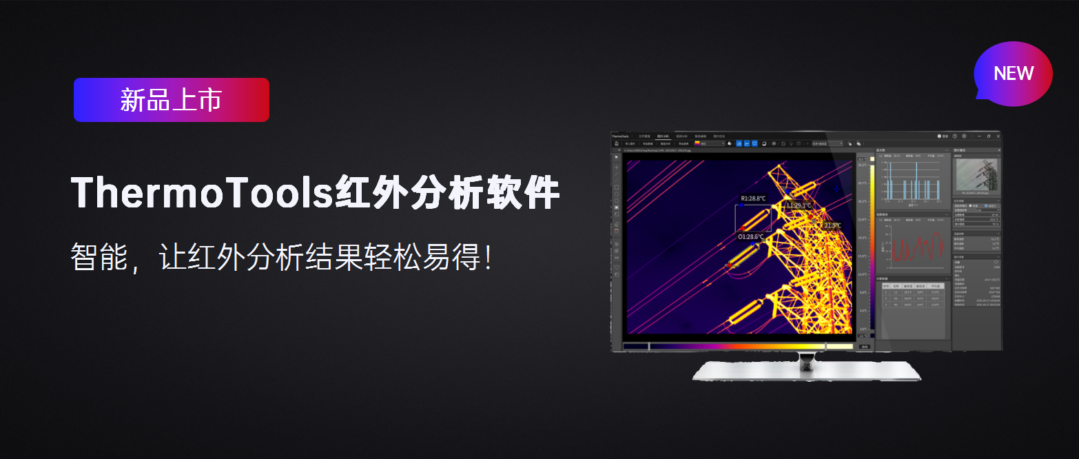 模板-公眾號推文封面設(shè)計(jì).png