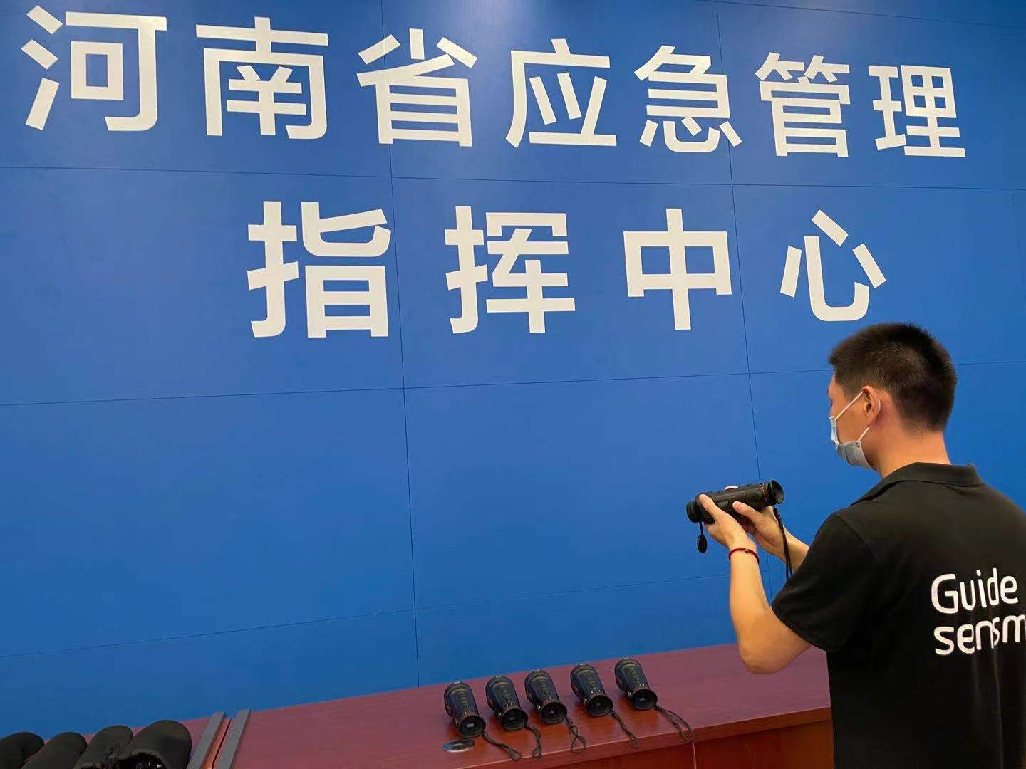 21日，設備交給河南省應急管理廳，投入救災使用.jpg