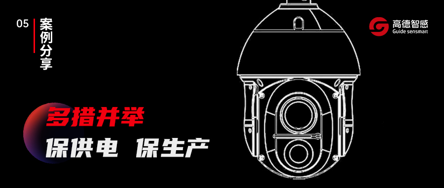 微信圖片_20211111165819.jpg