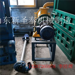 【大型渣漿分離機自清式分離機】-衡水