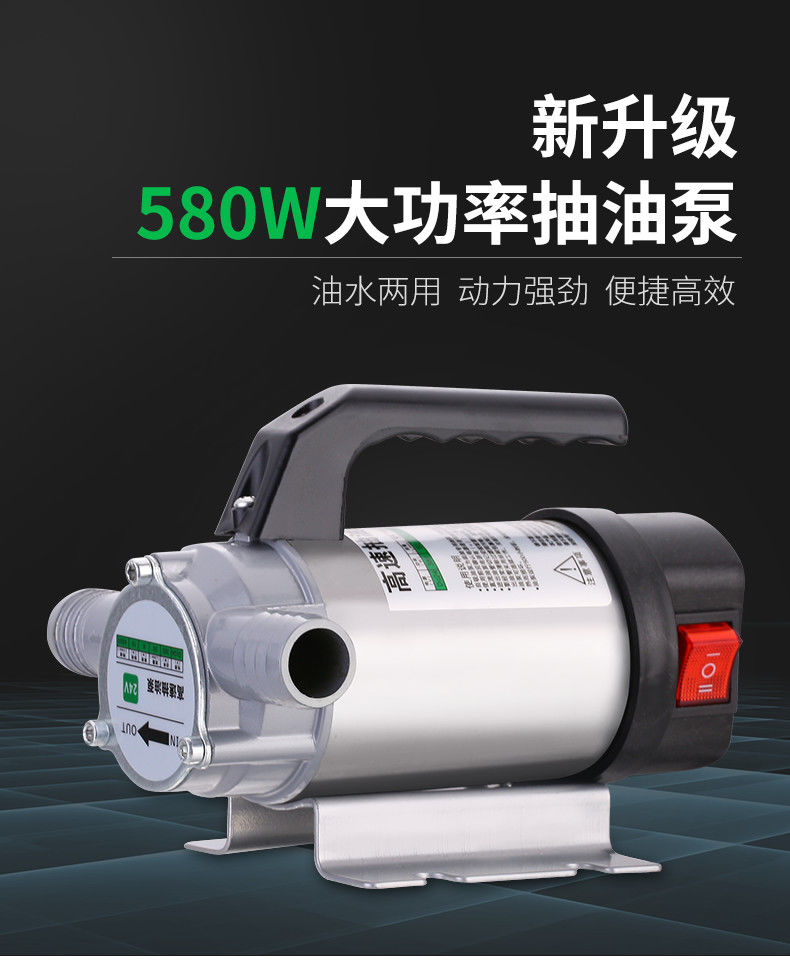 加油機(jī)圖標(biāo)免摳元素免費(fèi)下載,圖片編號(hào)2958358,萬(wàn)素網(wǎng)