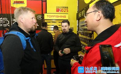 威海休博會 戶外用品銷售火爆，時尚與休閑運動產品供需兩旺
