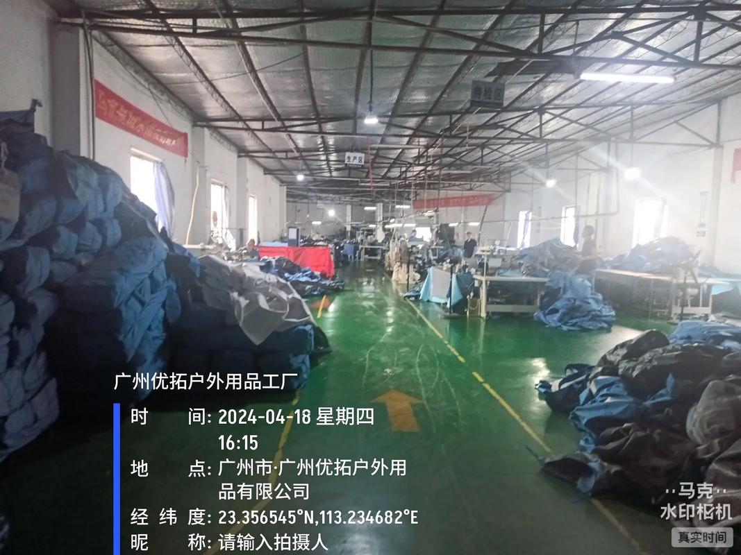優拓戶外用品工廠 以高品質與創新銷售服務贏得市場