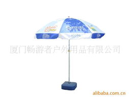 廈門暢游者戶外用品公司 您的專業戶外裝備伙伴
