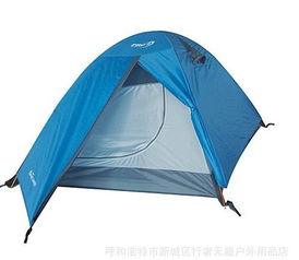 牧高笛Pro2雙人雙層鋁桿帳篷 正品保障，假一賠十，您的戶外安心之選