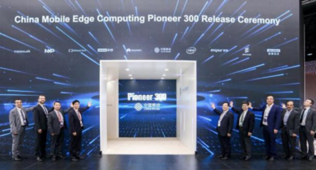 邊緣計算 風(fēng)口上的理性攀登——互聯(lián)網(wǎng)游戲服務(wù)的發(fā)展與機遇