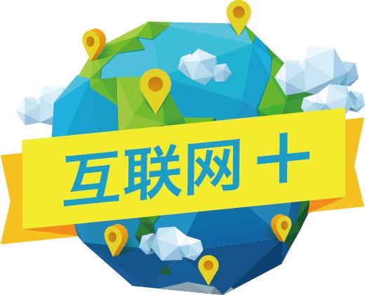 奮進(jìn)的足跡 西安以“速度·溫度·深度”優(yōu)化營(yíng)商環(huán)境，“西引力”在互聯(lián)網(wǎng)服務(wù)中澎湃